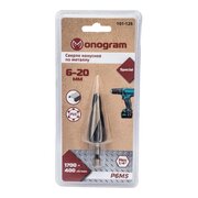  Сверло конусное спиральное по металлу Monogram 101-125 6-20 мм 