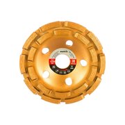  Чашка алмазная зачистная MATRIX 72990 125 мм 