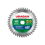  Диск пильный URAGAN Expert 36802-180-30-40_z01 по дереву 180х30/20мм 40Т 