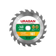  Диск пильный URAGAN Fast 36800-140-20-16_z01 по дереву 140x20/16мм 16Т 
