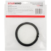  Набор фильтров Starwind SVC24HM 