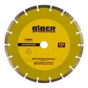  Диск алмазный сегментный Biber Стандарт70216 (тов-039542) 230мм 