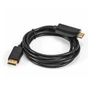  Кабель DisplayPort-HDMI ExeGate EX-CC-DP-HDMI-2.0 (EX294710RUS)(20M/19M, 2м, экран) 