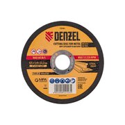  Круг отрезной Denzel 73761 по металлу 125х1,0х22,2мм, WA60TBF 
