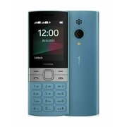  Мобильный телефон Nokia 150 TA-1582 DS Blue (286838555) 