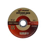  Диск армированный отрезной по металлу SKRAB 34011 125х1.0х22.2 