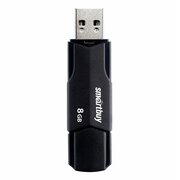  USB-флешка SmartBuy Clue (SB8GBCLU-K) 8GB Black 