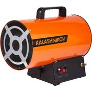  Пушка газовая KALASHNIKOV KHG-10 