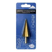  Сверло ступенчатое Vertex Tools 4x25 4-25 