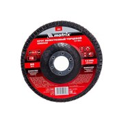  Круг лепестковый торцевой Matrix 74044 P80, 125х22,2 мм 