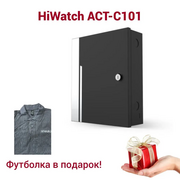  Контроллер досупа HiWatch ACT-C101 