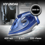  Утюг Hyundai H-SI01670 синий/золотистый 