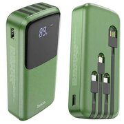  Аккумулятор внешний резервный HOCO DB07А с встроенными кабелями Lightning, USB Type-C, microUSB, USB 20000mAh (зелёный) 
