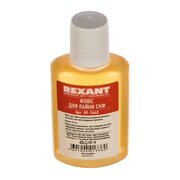  Флюс для пайки Rexant 09-3640 СКФ спирто-канифольный 30мл 