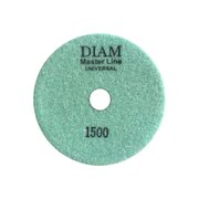  Диск алмазный гибкий DIAM Master Line Universal 000649 125*2 