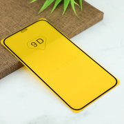  Защитное стекло 9D для iPhone 12 черное тех.пак 