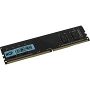  ОЗУ NCP NCPK12AUDR-26M26 DDR4 DIMM 4GB PC4-21300, 2666MHz 