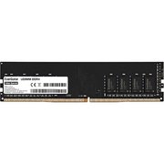  ОЗУ ExeGate EX287010RUS HiPower DIMM DDR4 8GB (PC4-19200) 2400MHz 