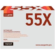  Картридж EasyPrint CE255X/724H LH-55X для HP LJ Enterprise P3015/Canon LBP6750dn (12500 стр) с чипом 