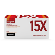  Картридж Easyprint C7115X/Q2613X/Q2624A/EP-25 LH-15X U для HP LJ1150/1200/1300/Canon LBP1210 (4000 стр) 