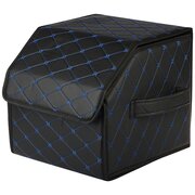  Органайзер-саквояж в багажник Qumo auto Excellence 33359 размер S 30х30х30, черный, ромбовидная синяя строчка 