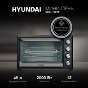  Мини-печь Hyundai MIO-HY098 черный 