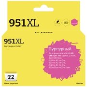  Картридж T2 CN047AE/№951XL (IC-H047) №951XL для HP Officejet Pro 8100/8600/8600 Plus/251dw/276dw, пурпурный, 1500 стр 