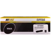  Картридж Hi-Black CF350A для HP CLJ Pro MFP M176N/M177FW, BK, 1,2К (99 901 010) 