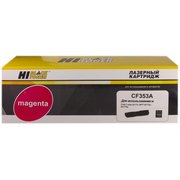  Картридж Hi-Black CF353A для HP CLJ Pro MFP M176N/M177FW, M, 1К (9 990 101 002) 