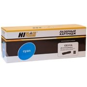  Картридж Hi-Black CE311A для HP CLJ CP1025/CP1025nw/Canon LBP-7010C/7018C, С 1 K с чипом (997 015 955) 