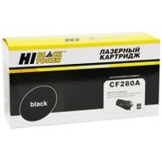  Картридж Hi-Black CF280A для LJ PRO 400 M401/ PRO 400 MFP M425 с чипом 2,7К (99 901 000 201) 
