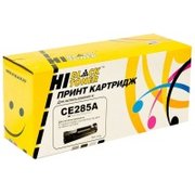  Картридж Hi-Black CE285A/725 для LJ 1120W/P1102/M1212nf MFP/M1132MFP Canon 725 LBP6000 (1600 стр) c чипом (HB-285A) (120 012 111) 