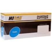  Картридж Hi-Black CF411X для HP CLJ M452DW/DN/NW/M477FDW/477DN/477FNW, C, 5K (989 999 275) 