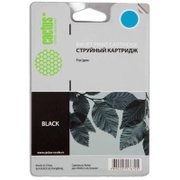  Картридж Cactus CS-L0S70AE №953XL для HP OJ Pro 7740/8210/8218/8710/8715, чёрный, 58 мл. 