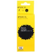  Картридж T2 CLI-471BK (IC-CCLI-471BK XL) для Canon PIXMA MG5740/6840/7740/TS5040/6040/8040, черный, с чипом 