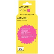  Картридж T2 CLI-451M XL (IC-CCLI-451M) для Canon PIXMA iP7240/MG5440/6340/MX924, пурпурный, с чипом, 11 мл. 