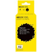  Картридж T2 CLI-481BK XXL (IC-CCLI-481BK XXL) Canon PIXMA TS6140/704/8140/8240/9140/9540/9541C/TR7540/8540, черный, с чипом 