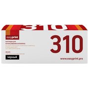  Картридж EasyPrint CE310A (LH-310A) для HP LJ Pro CP1025/100MFP M175A (1200 стр) черный, с чипом 