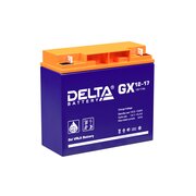  Батарея Delta GX 12-17 (12V, 17Ah) 