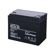 Батарея CyberPower SS RC 12-33 12V 33Ah 