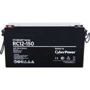  Батарея CyberPower SS RC 12-150 Standart series 12V 155Ah 