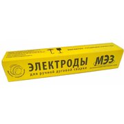  Электрод МЭЗ МК-46 Ц0035511 3 мм 