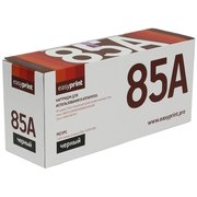  Картридж EasyPrint CE285A/Cartidge 725 LH-85A для HP LJ P1102/Pro M1132/1212/Canon LBP6000 (1600 стр) с чипом 