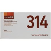  Фотобарабан EasyPrint CE314A LH-314 для HP LJ Pro CP1025/100MFP M175A/Canon LBP7010C (7000 стр) 