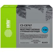  Картридж Cactus C8767HE №130 для HP Deskjet 5743/6543/6943/9803/Photosmart 2573/8453/B8353, черный, 800 стр 