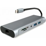  Адаптер интерфейсов Cablexpert 20011 USB-CM 7-в-1 