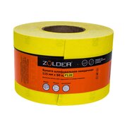  Бумага шлифовальная наждачная ZOLDER Z-1050-120 115 мм х 50 м, Р120 