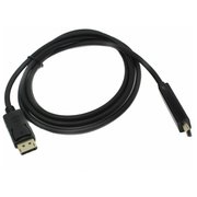  Кабель ExeGate DisplayPort-HDMI EX-CC-DP-HDMI-3.0 (20M/19M, 3м, экран) 