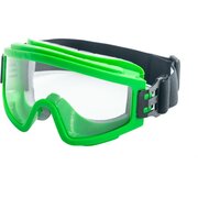  Очки защитные закрытые РОСОМЗ ЗН11 Panorama StrongGlassтм PC 24137 с непрямой вентиляцией 