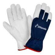  Перчатки 2Hands 0750- 9,5 полиэстер овечья кожа 